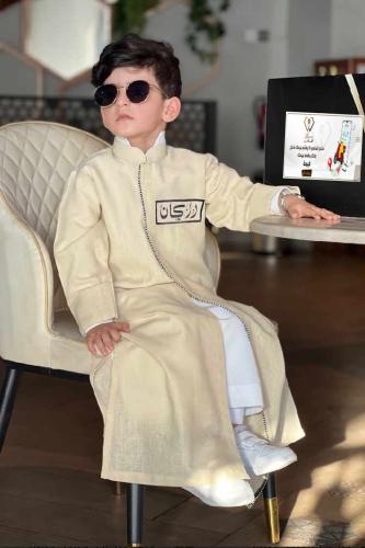 دقله بالاسم