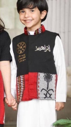 سدريات أطفال بالاسم