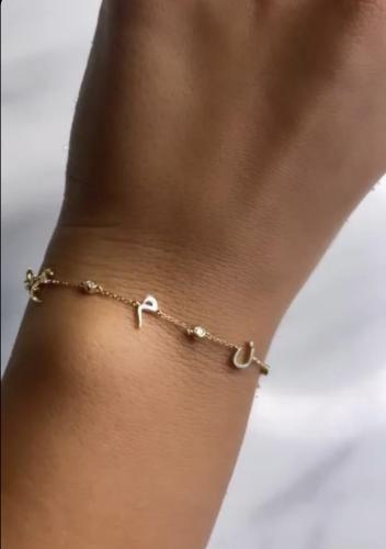 اساوره حرفك وحرف من تحب