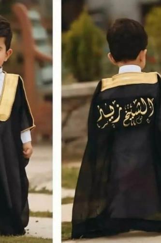 بشت بالاسم بتصميم فاخر