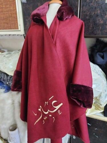 شال نسائي شتوي بالأسم