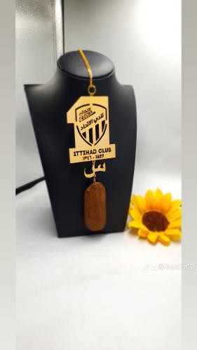 تعليقة سياره بتصميم شعار الاتحاد