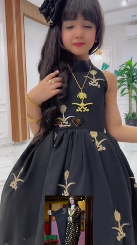 فستان أخضر اليوم الوطني