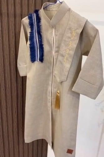 دقلة بالاسم