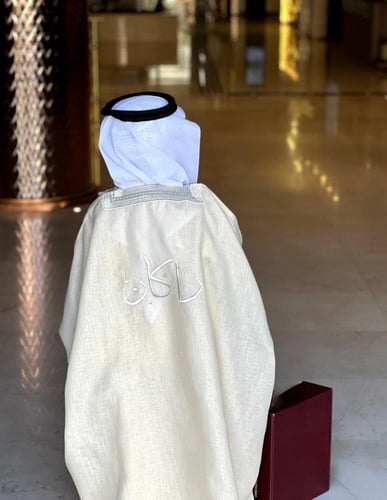 بشت اطفال بالاسم