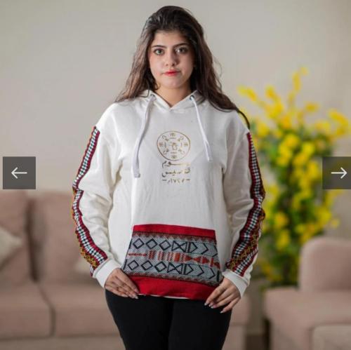 بلوفر سدو تراثي شعار التأسيس