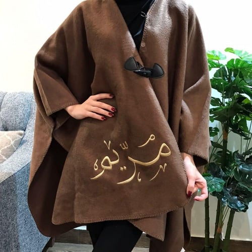 شال شتوي أنيق ودافئ