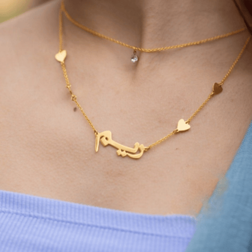 سلسال رقبة بتصميم سلسالين