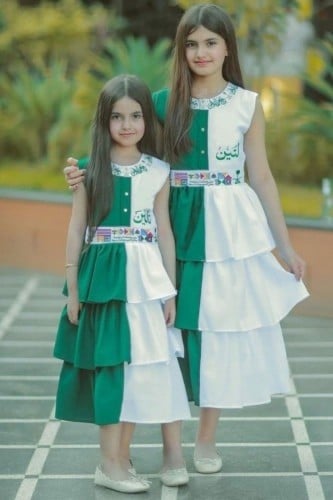 فستان مكس طبقات