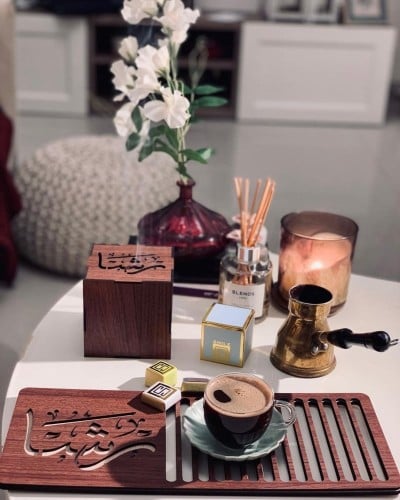 مبخرة بالاسم مع صينيه - تصميم حسب الطلب