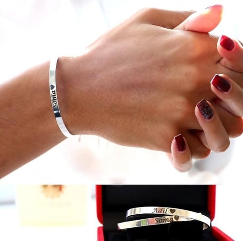 اسواره بالاسم تصمم حسب طلبك