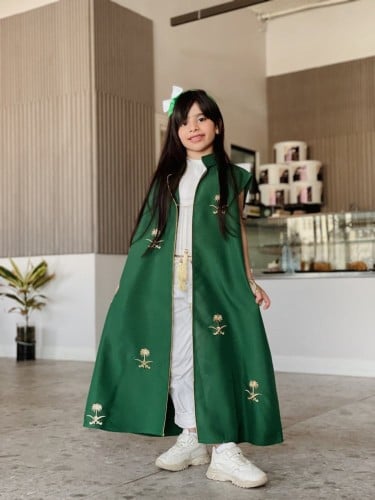 دقله بالاسم اليوم الوطني