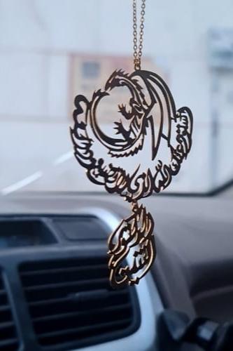 تعليقة سيارة استوداعية سيفين ونخله