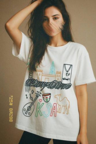 تيشيرت اليوم الوطني