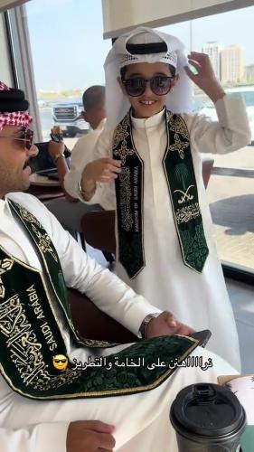 وشاح اطفال اليوم الوطني المملكة العربية السعودية