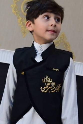 سدريات أطفال بالاسم