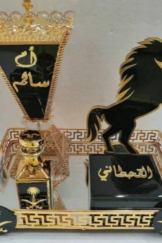 طقم مباخر ملكي مع الصحن الدوار