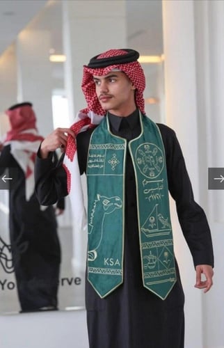 وشاح اليوم التأسيس بشكل انيق