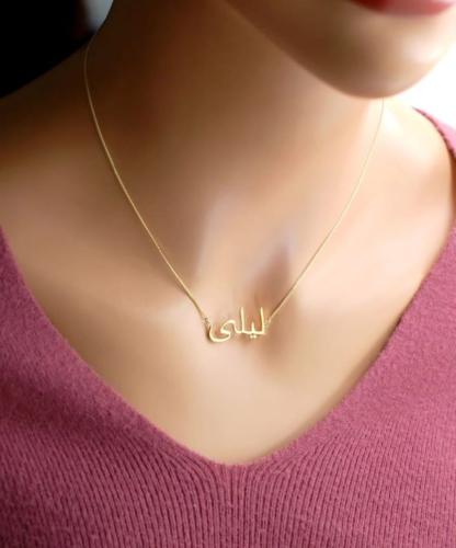 سلسال فراشه تصميم حسب الطلب