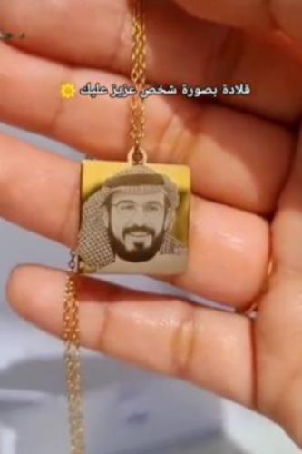 تعليقة سيارة بالاسم