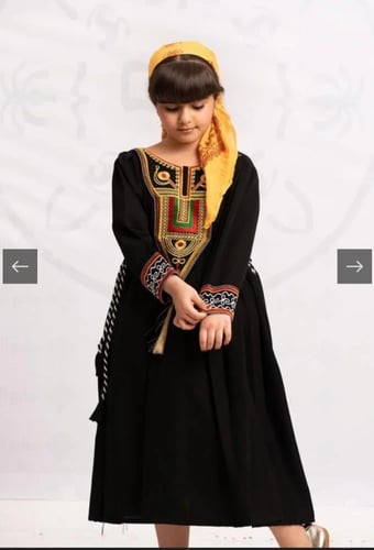 فستان اليوم التأسيس