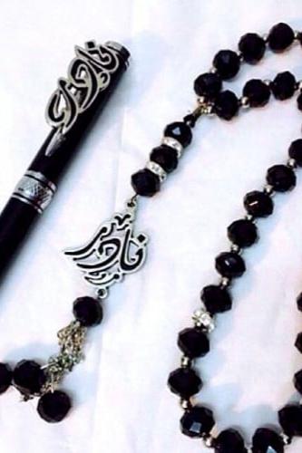 طقم مميز كبك وقلم وسبحة بالاسم (طقم رجالي)