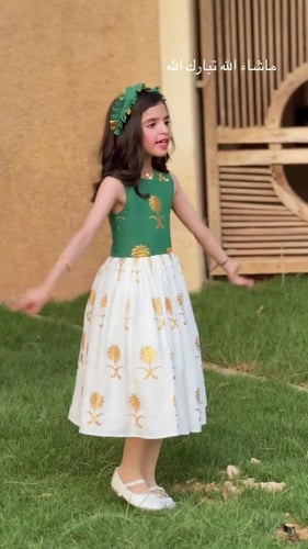 فستان أخضر اليوم الوطني