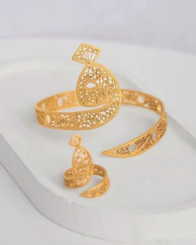 اسوارة وخاتم الحرف العربي