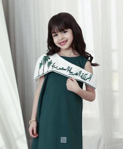 فستان اليوم الوطني