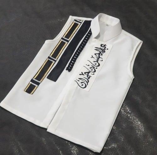 سديري بالاسم