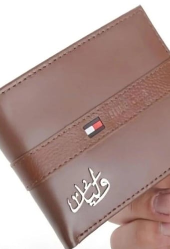 محفظة رجاليه بالاسم