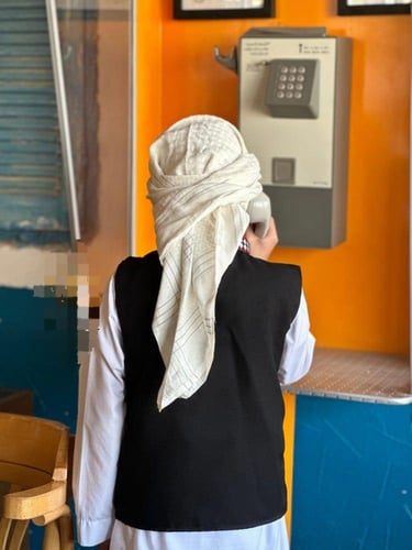 سدريات أطفال بالاسم شعار التأسيس