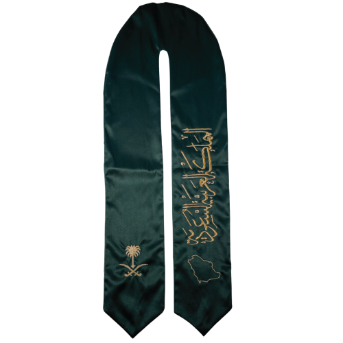 وشاح اليوم الوطني المملكة العربية السعودية