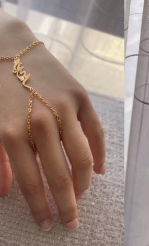 اساوره حرفك وحرف من تحب