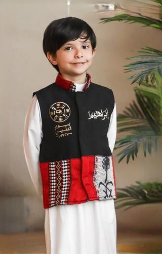 سدريات أطفال بالاسم