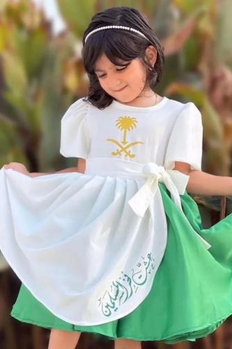 فستان اليوم الوطني