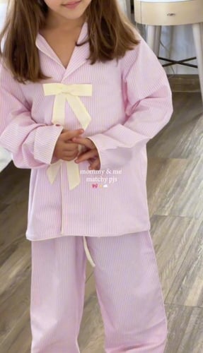 بجامة نسائي بالأسم