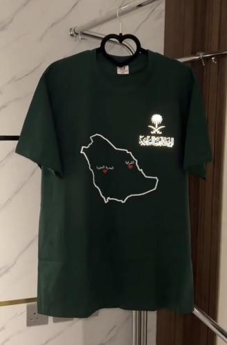 تيشرت خريطة الوطن مع اسم المدينه اليوم الوطني 95