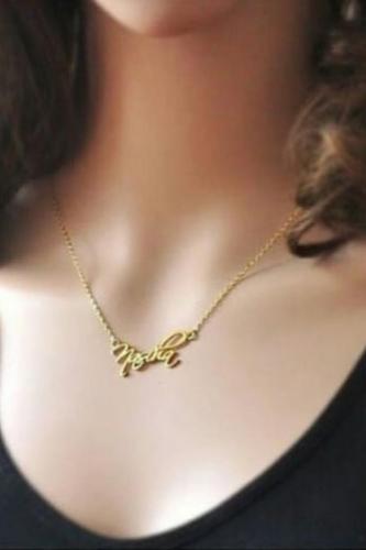 سلسال بالاسم حسب الطلب