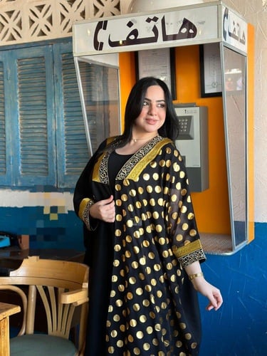 بشت يوم التأسيس بالاسم