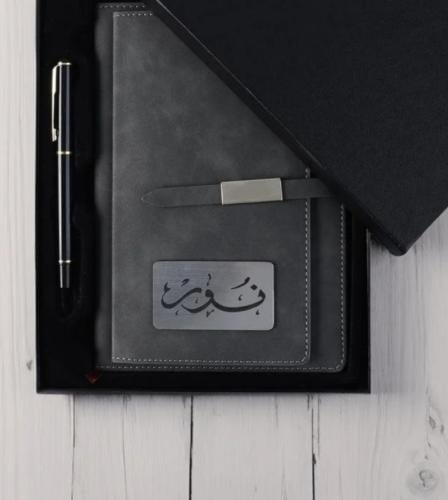 بكج دفتر وقلم بالاسم