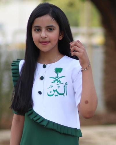 فستان اليوم الوطني أخضر