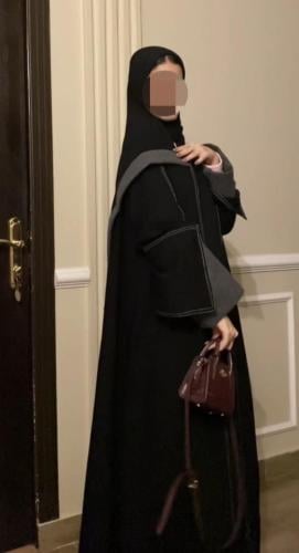 عباية غزل شتوي