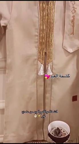 دقلة الهبه الجديد بالاسم