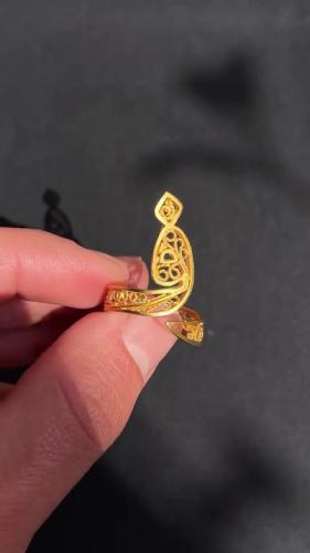 خاتم حرف انيق