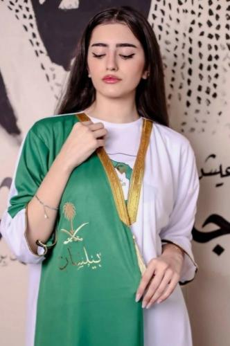 بشت اليوم الوطني