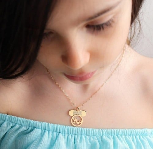 سلسال بالاسم حسب اختيارك