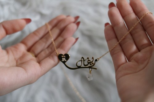 سلسال نسائي قلب