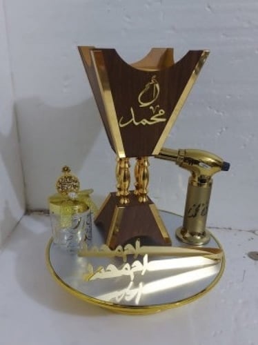 طقم مباخر ملكي مع الصحن الدوار