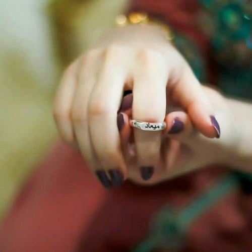 دبله رجالي ونسائي الذكرى كتابه حسب الاختيار